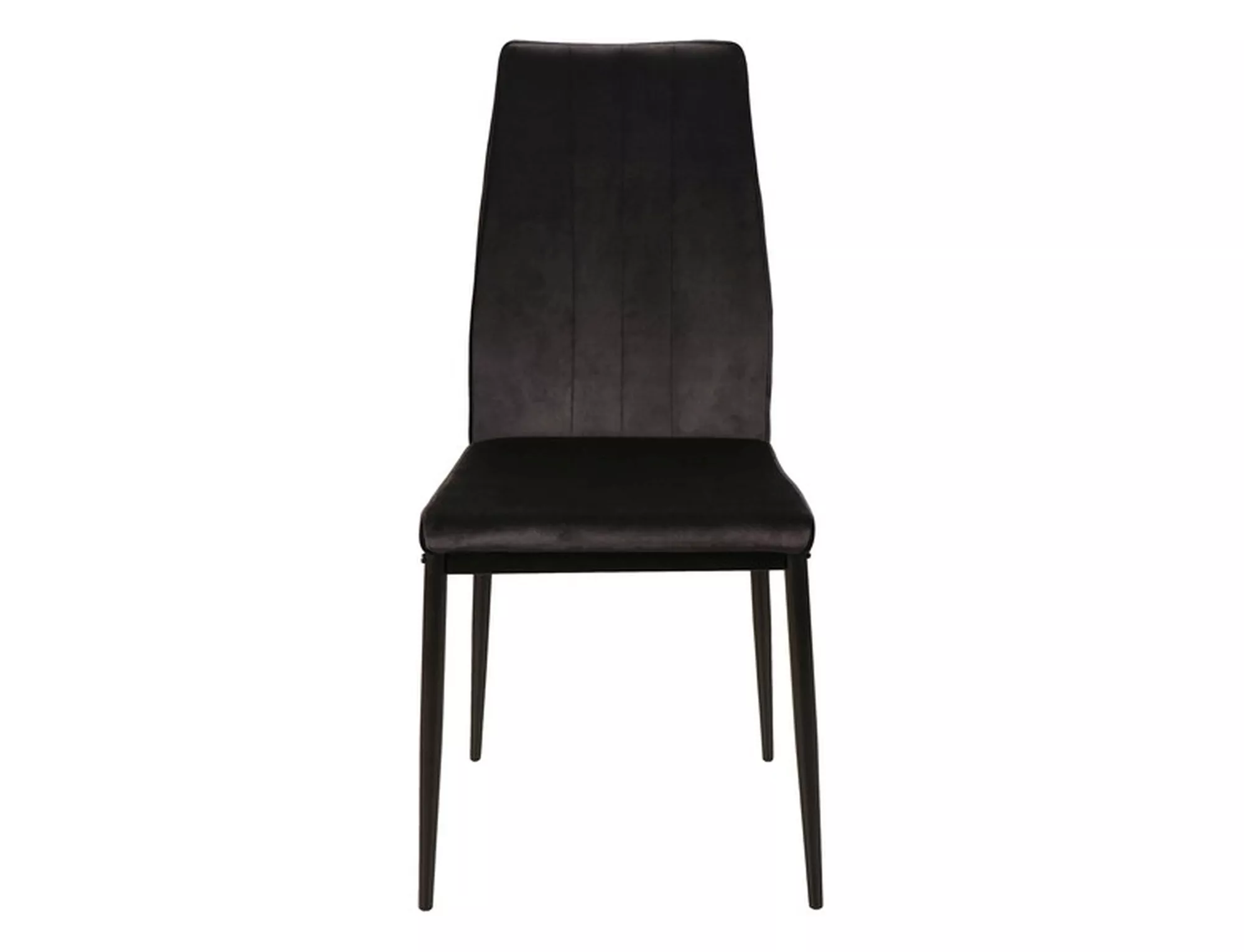 Krzesło Atom Velvet