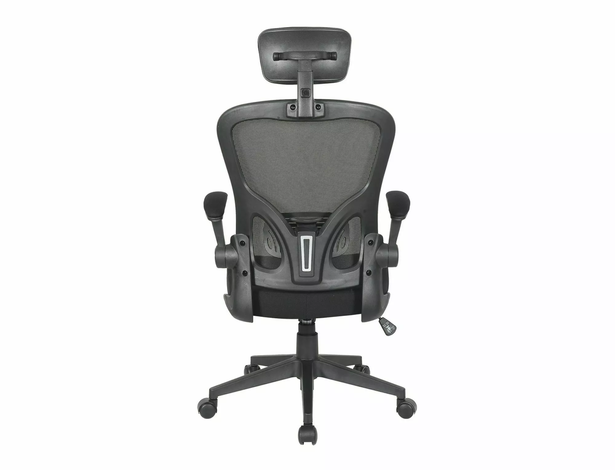 Fotel obrotowy Q-060