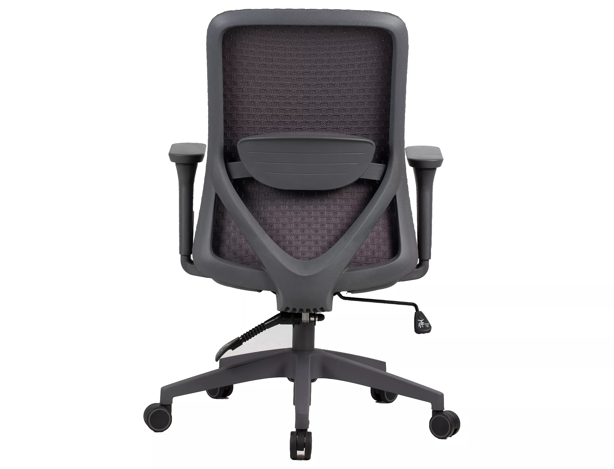 Fotel obrotowy Q-744