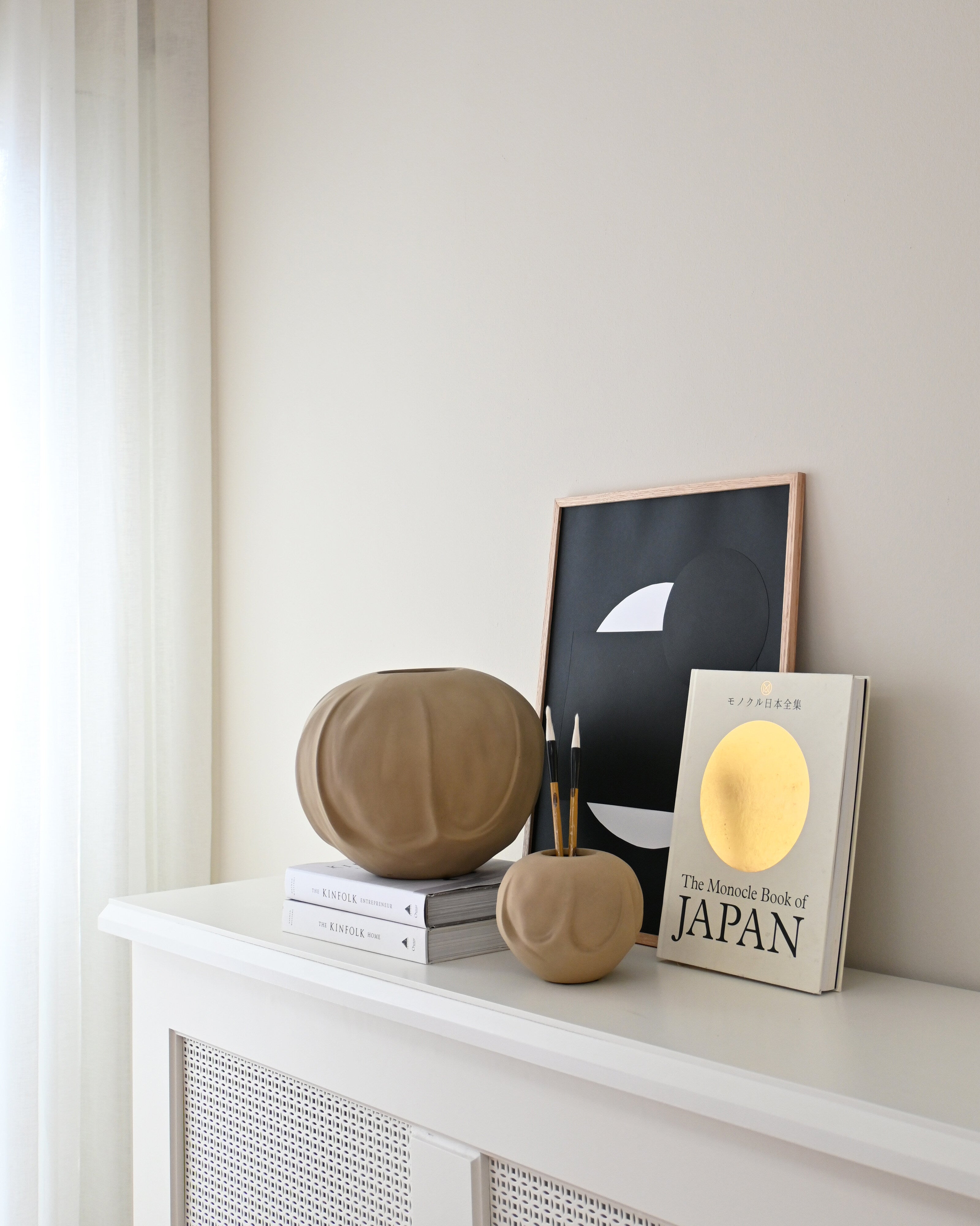 Orimono Vase, Medio - Sand