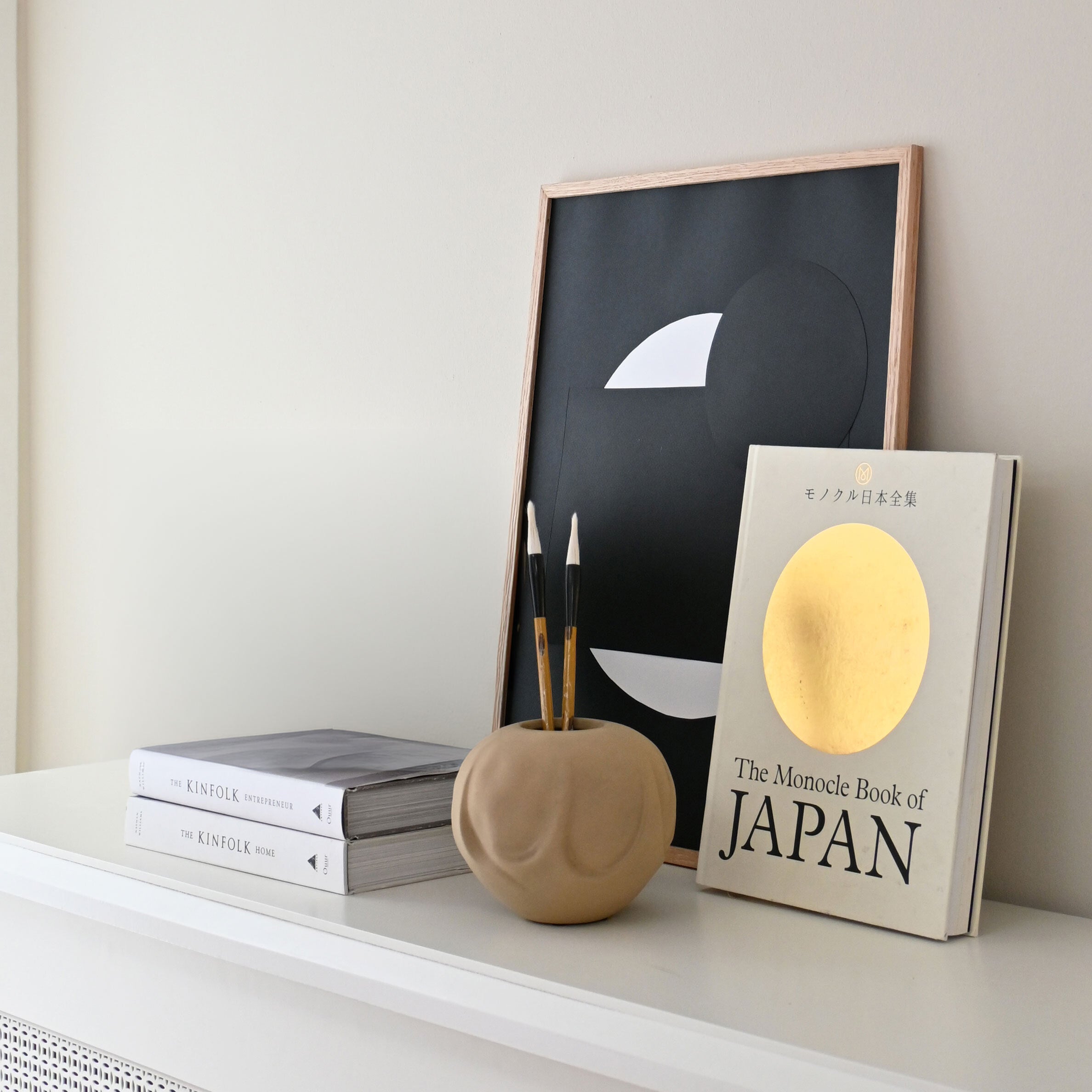 Orimono Vase, Mini - Sand