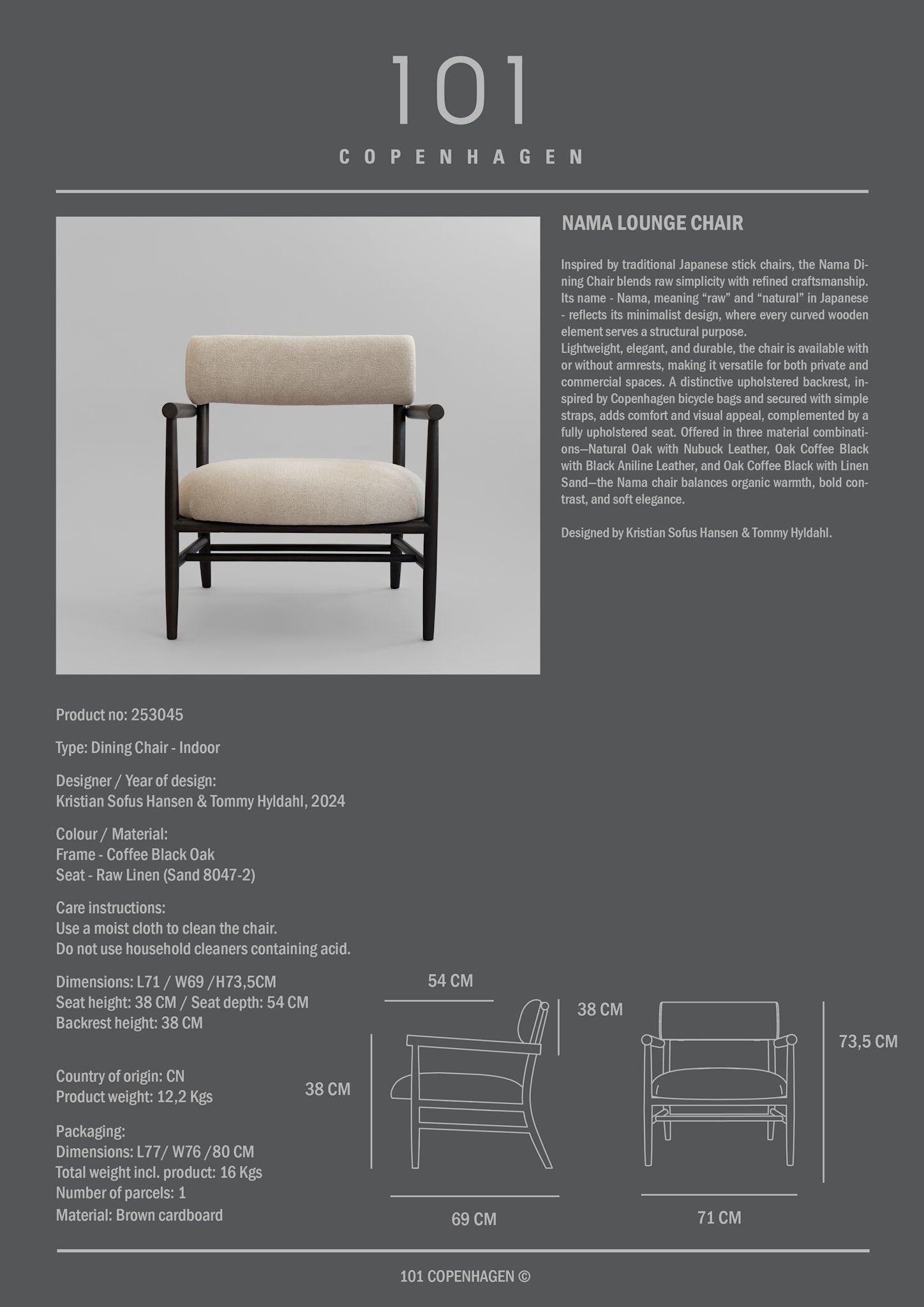Nama Lounge Chair - Sand