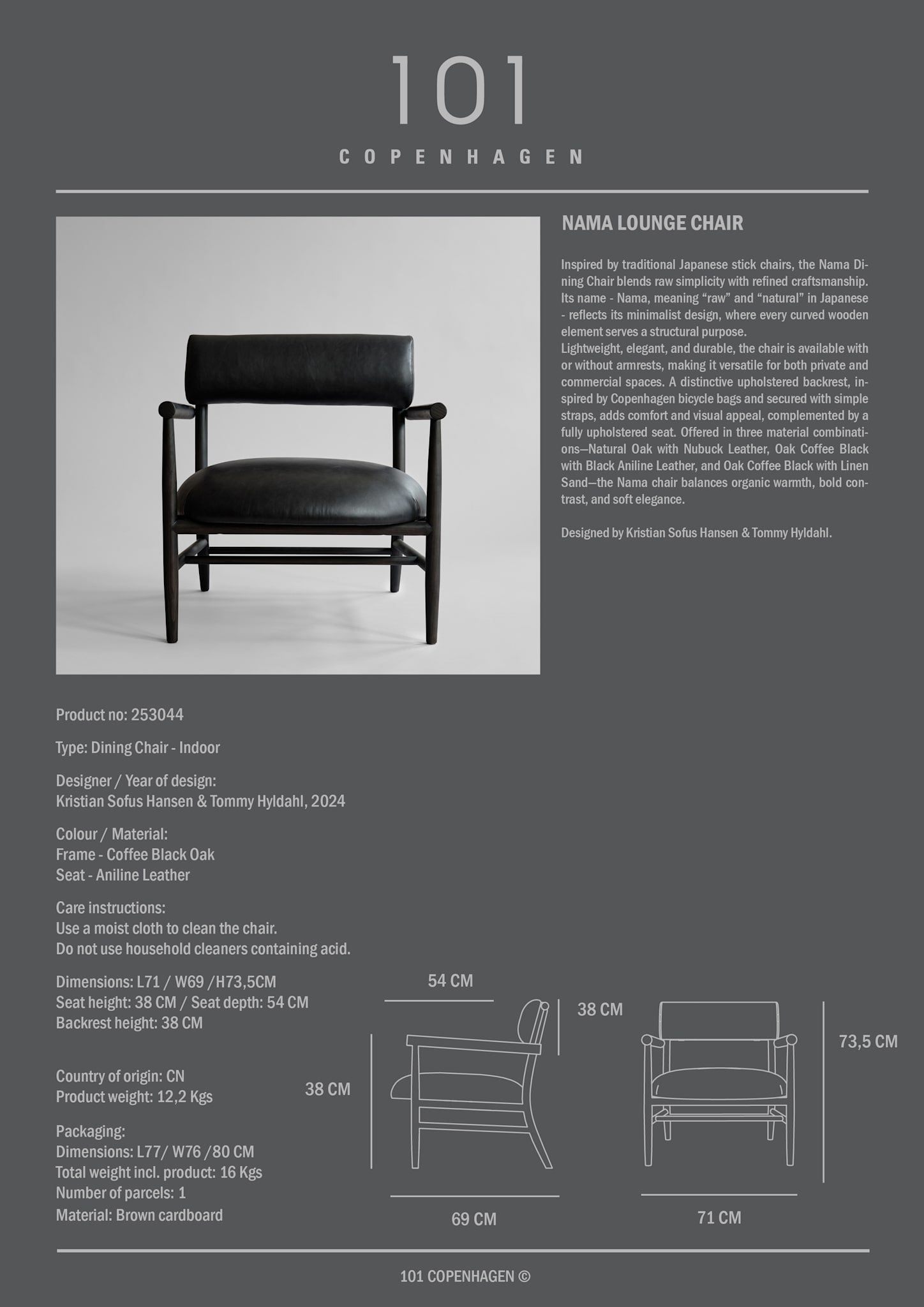 Nama Lounge Chair - Aniline leather black