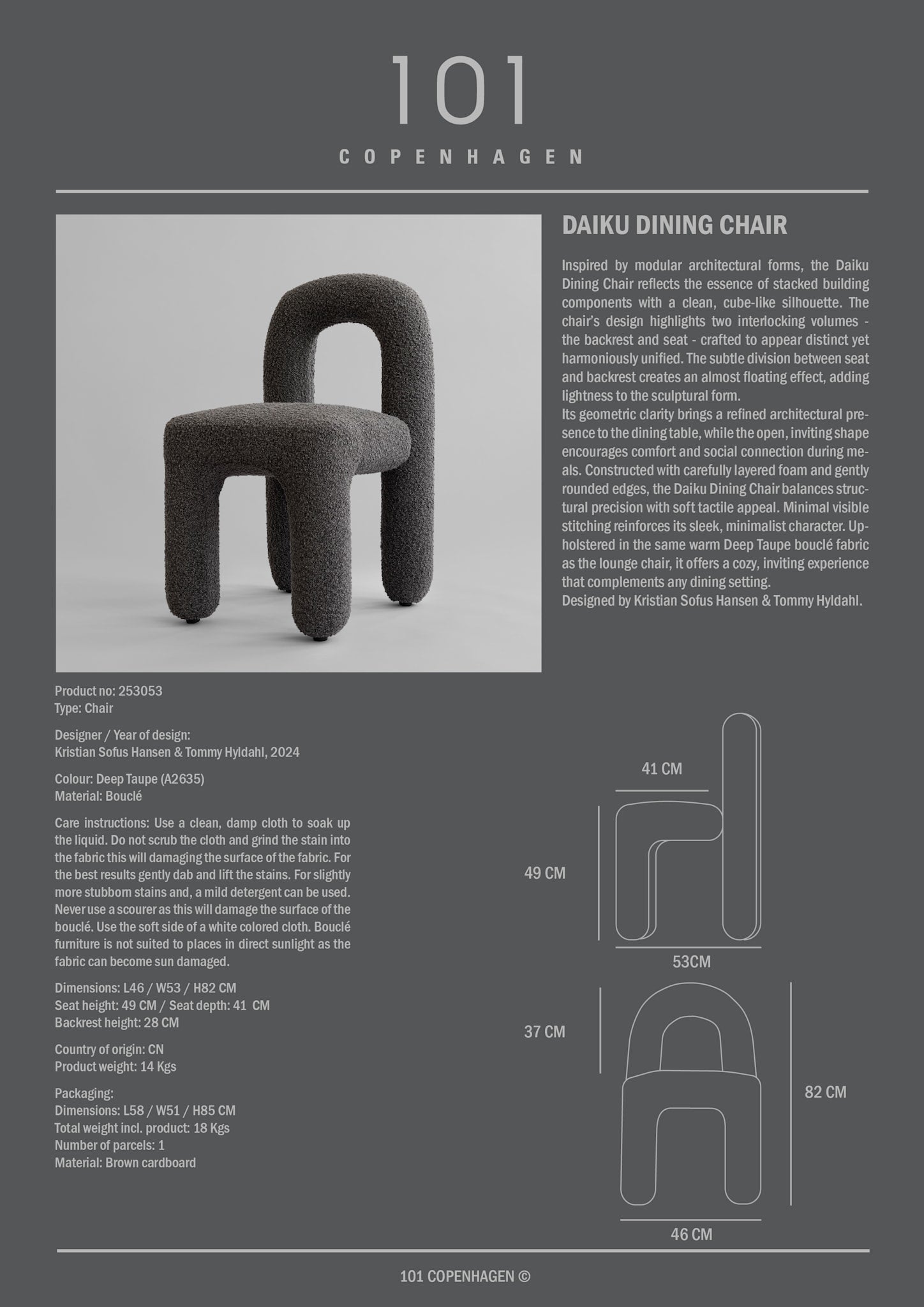 Daiku Dining Chair - Deep Taupe