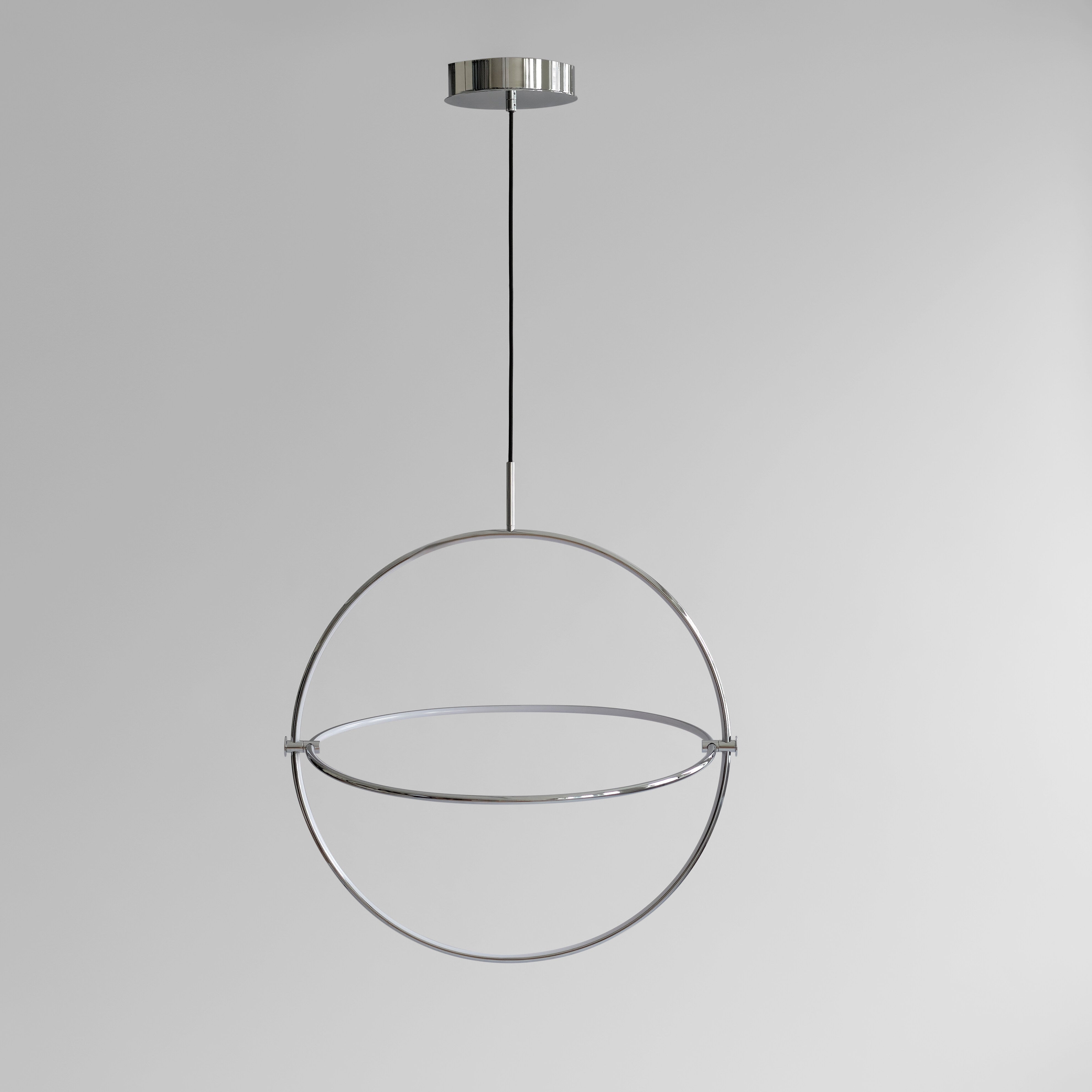 Maru Pendant, Ø60 - Chrome