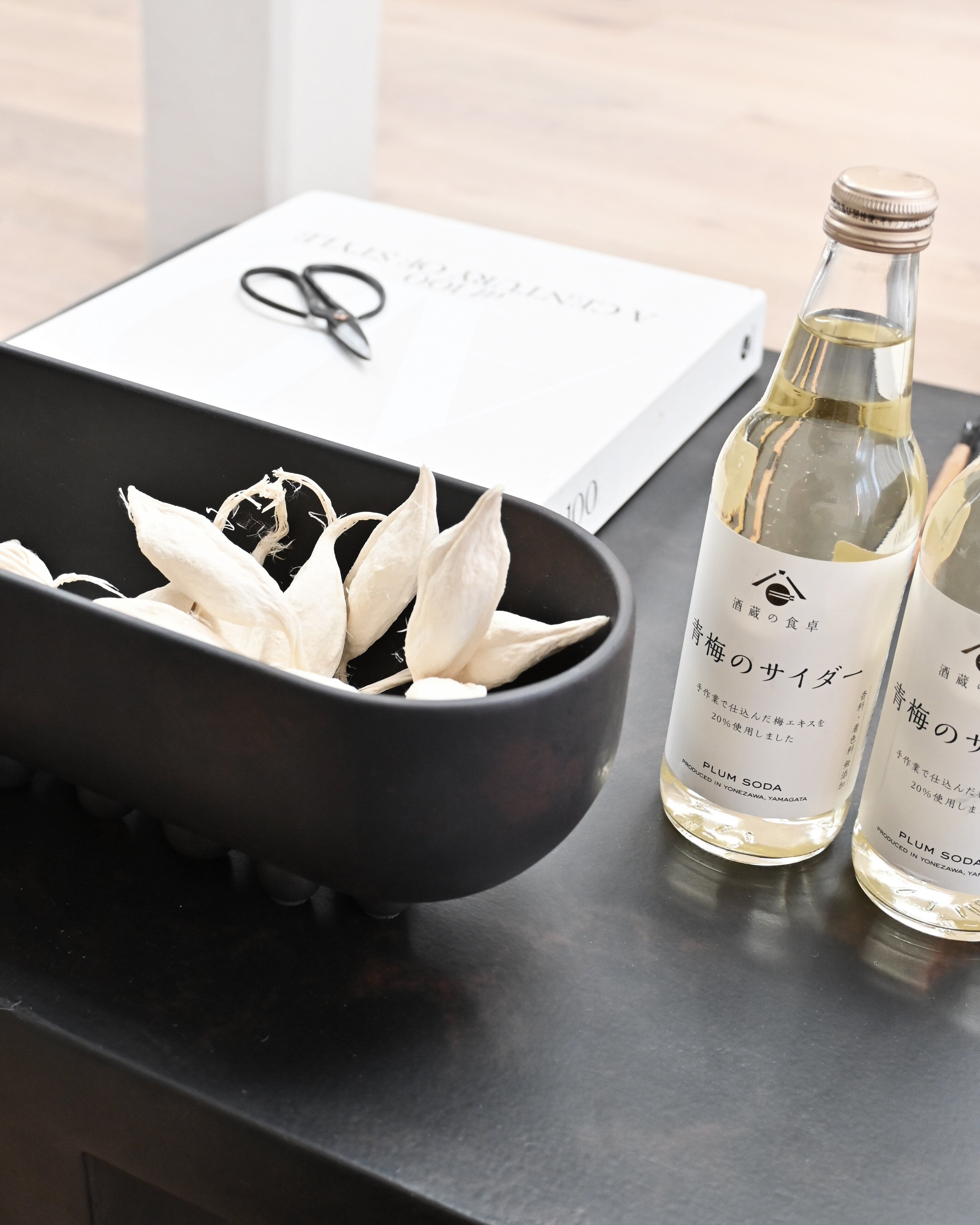 Shinju Tray, Mini - Coffee